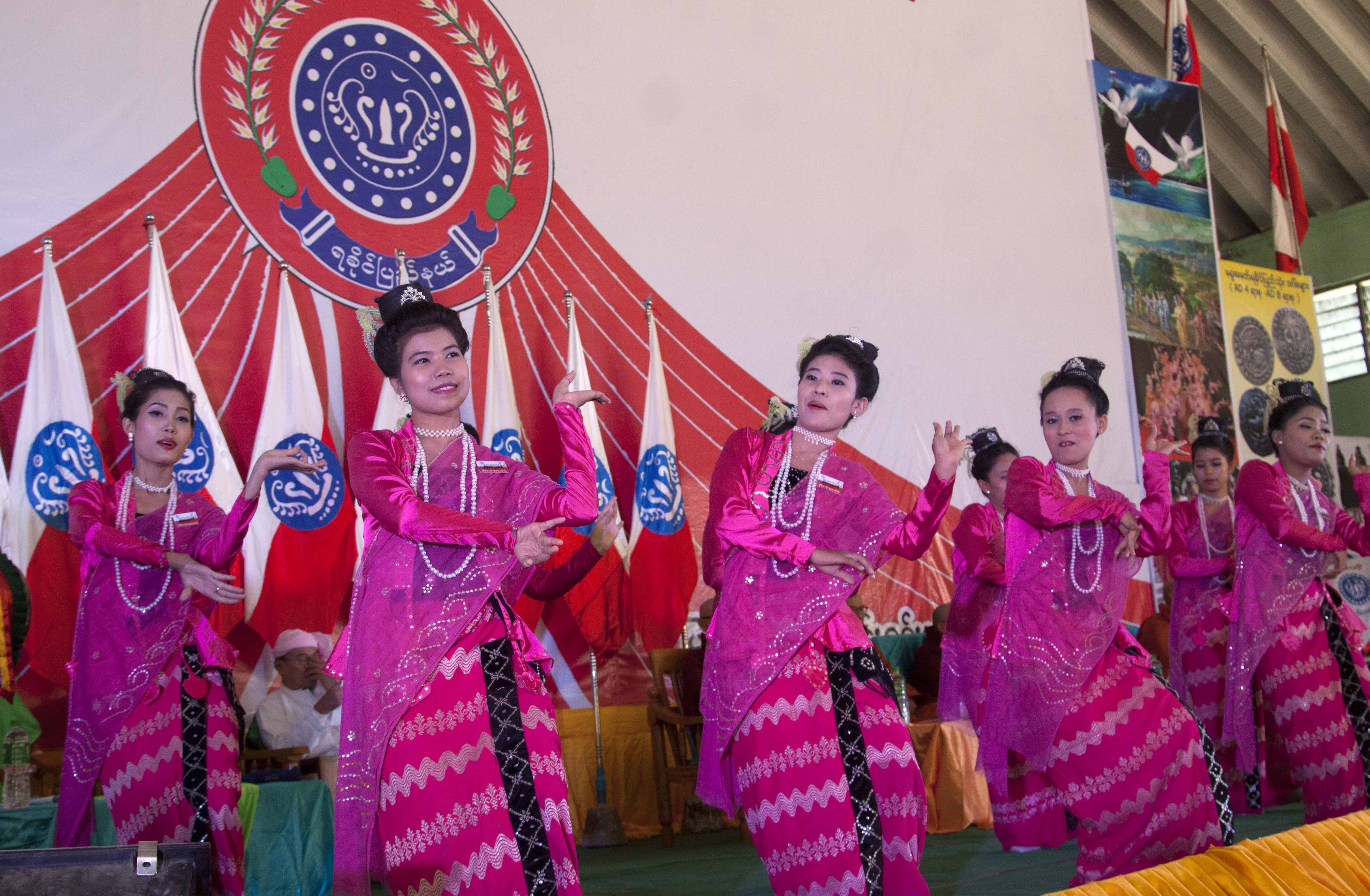 ရခုိင္ျပည္နယ္ေန႔ အထိမ္းအမွတ္ကုိ  ရခုိင္ျပည္နယ္ႏွင့္ ရန္ကုန္တြင္ က်င္းပ