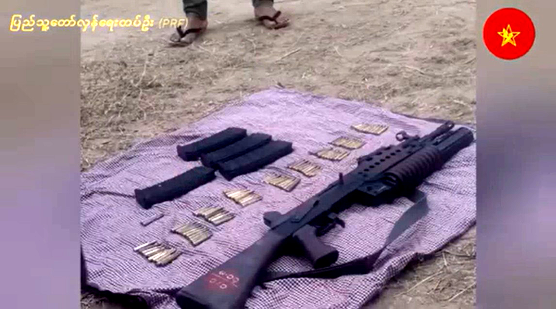 ပေါက်မြို့နယ် တိုက်ပွဲတွင် စစ်ကောင်စီတပ်ဖွဲ့ဝင် ၁၂ ဦး​နှင့် တော်လှန်ရေးရဲဘော် ၂ ဦးကျဆုံး