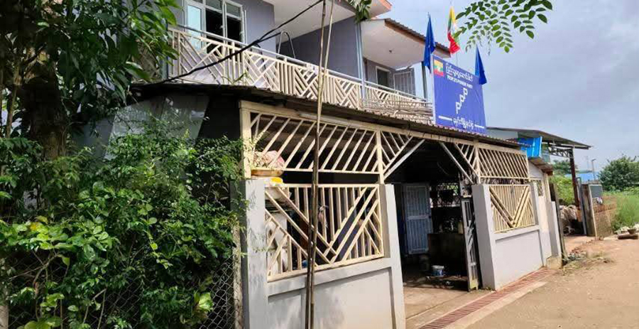 မှော်ဘီမြို့နယ် PPP ပါတီရုံး  မိုင်းခွဲတိုက်ခိုက်ခံရ