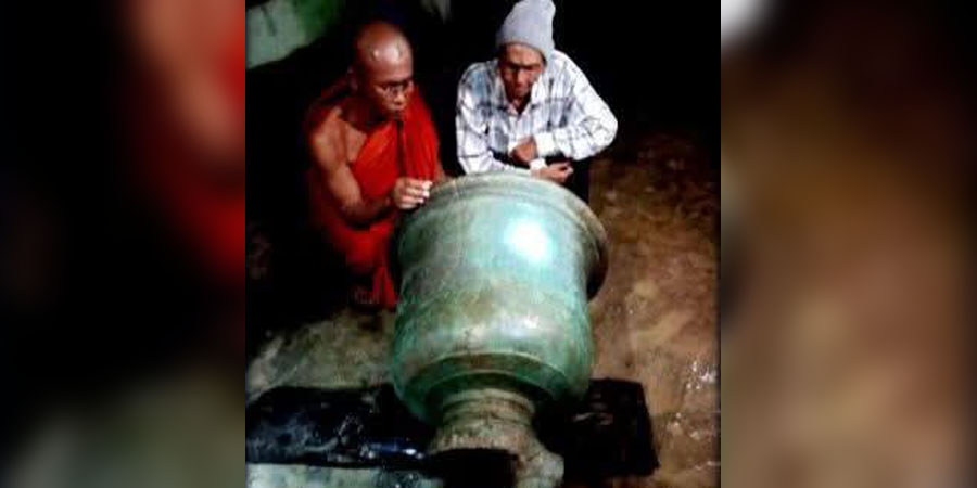ရခိုင်က ရှေးဟောင်း သမိုင်းဝင်ခေါင်းလောင်းကြီးကို မပျက်စီးအောင် ထိန်းသိမ်းရန်တိုက်တွန်း  