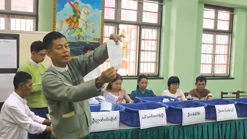 ရန်ကုန်တွင် စစ်ကောင်စီရွေးကောက်ပွဲကြိုတင်မဲရလဒ် ကြံ့ခိုင်ရေး အသာရနေဟုဆို