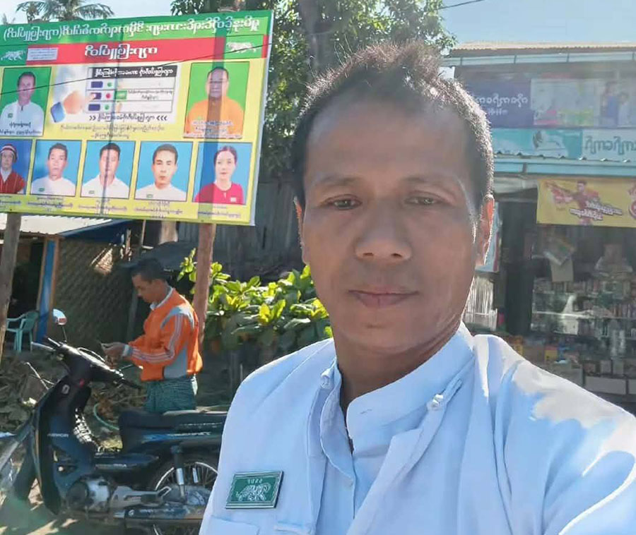 ရေတာရှည်မြို့နယ် ကြိုတင်မဲကိစ္စ လုံးဝလက်မခံ ကန့်ကွက်ကြောင်း ကျားဖြူပါတီပြော