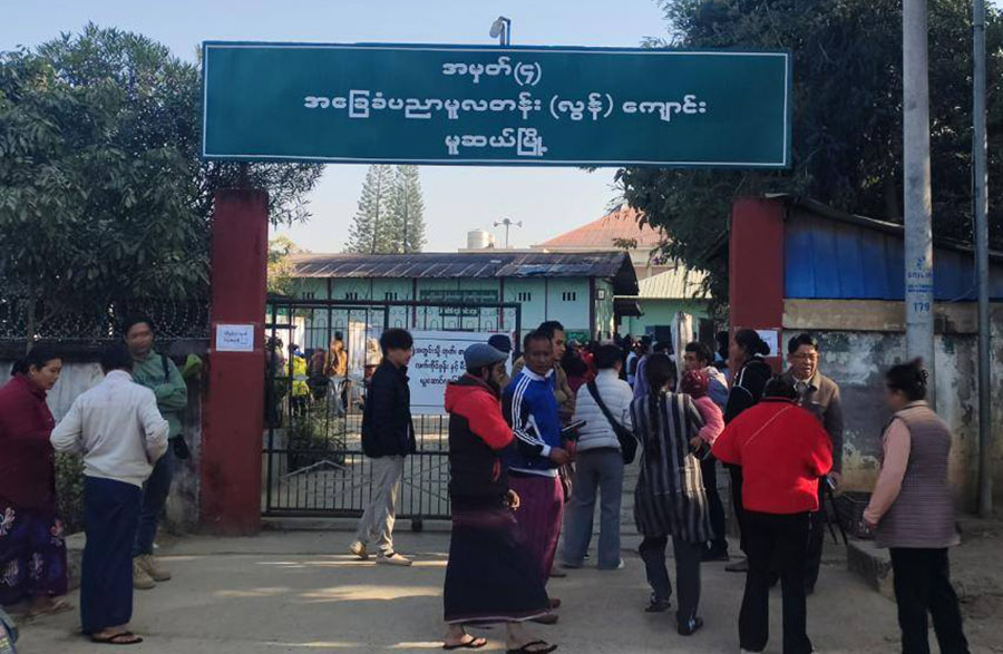 မဲမပေးပါက နယ်စပ်ဖြတ်ကျော်ခွင့်လက်မှတ် လုပ်မပေးဟု သတင်းထွက်သဖြင့် မူဆယ်မြို့ခံများ မဲပေး