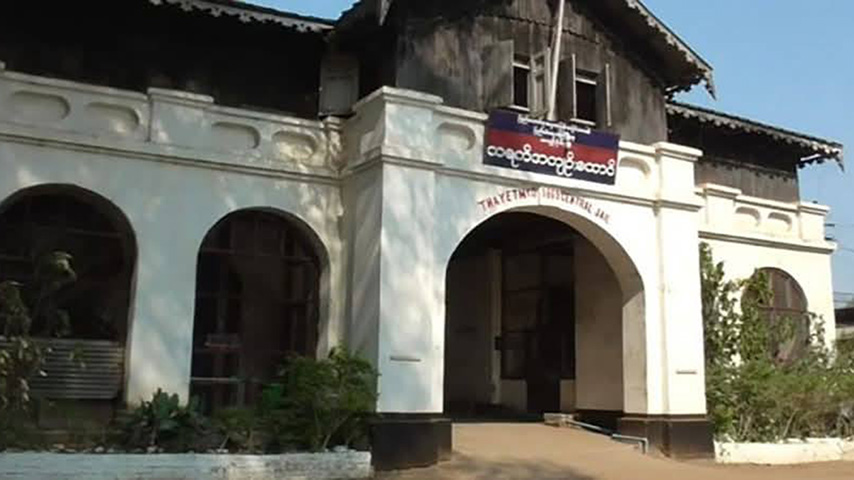 သရက်ထောင်အရာရှိများ ရိုက်နှက်မှုကြောင့် နှစ်ရှည်အကျဥ်းသား ၁ ဦး သေဆုံး