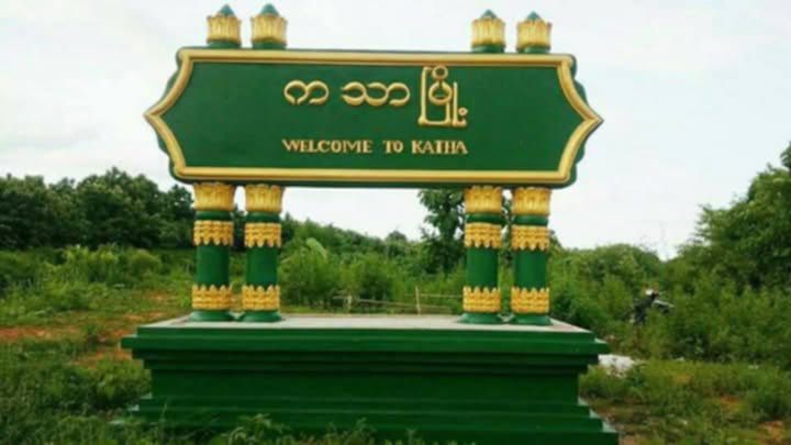 ရွေးကောက်ပွဲလုပ်နေချိန် ကသာမြို့ကို တော်လှန်ရေးတပ်များ ဝင်တိုက်
