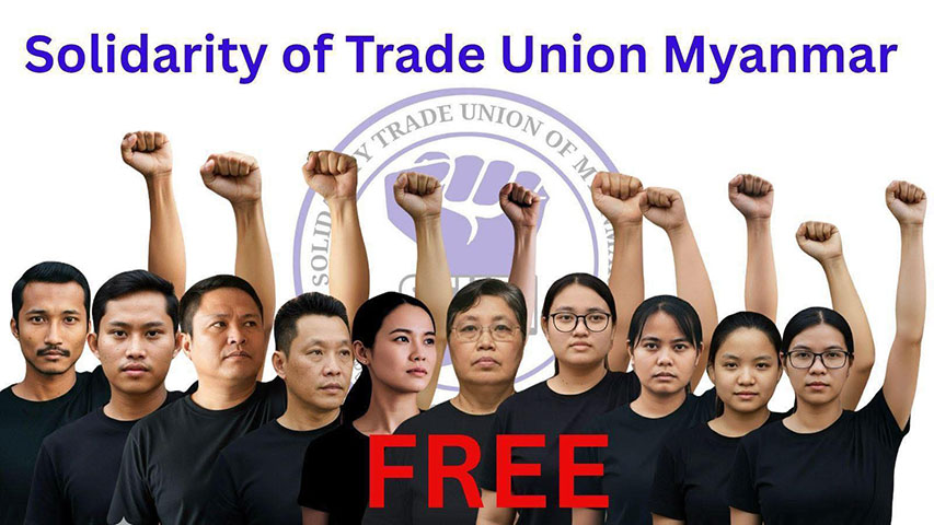 ဖမ်းဆီးခံ STUM အဖွဲ့ဝင်များကို ၅ လပြည့်ချိန်အထိ ပြန်မလွှတ်သေး