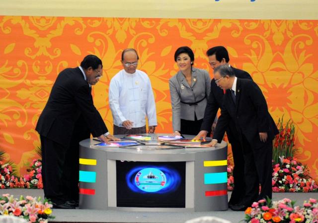 သမၼတဦးသိန္းစိန္ မဲေခါင္ထိပ္သီးအစည္းအေ၀း တက္ေရာက္မည္