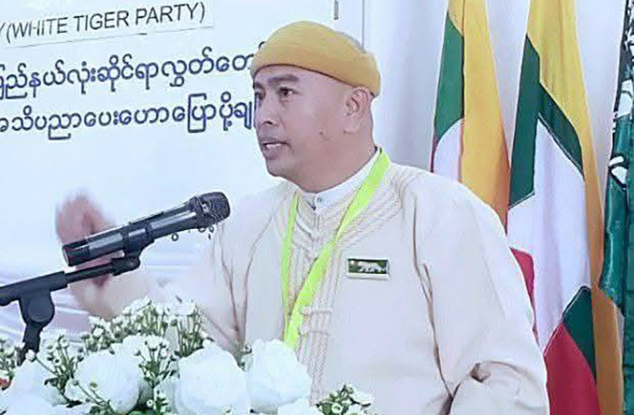 NLD ပါတီက ထုတ်ပယ်ခံရသည့် စိုင်းဆေဟန် လင်းခေး ပြည်သူ့လွှတ်တော်နေရာအတွက် အနိုင်ရ