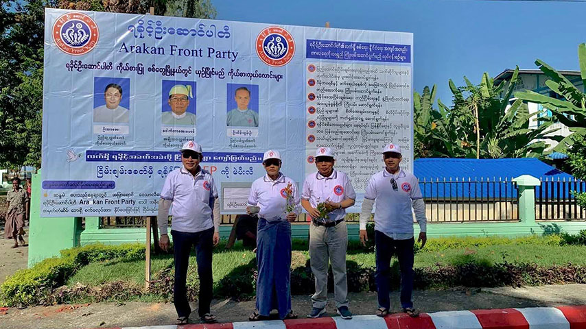 စစ်တွေနှင့် ကျောက်ဖြူ၌ ကြိုတင်မဲများဖြင့် ကြံ့ခိုင်ရေးပါတီက ရခိုင်ပါတီများကို အနိုင်ရ