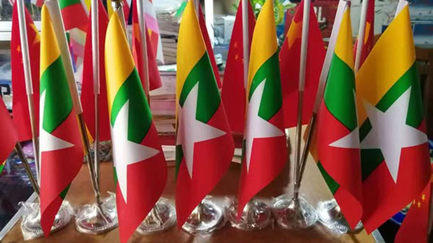 အိမ်တိုင်းအလံထောင်ရန် စစ်ကောင်စီ ဖိအားပေးပြီးနောက် ပစ္စည်းပြတ်ဈေးတက်