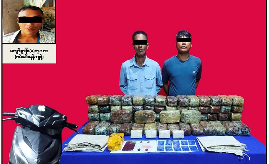 မြိတ်မြို့၌ ငွေကျပ်သိန်းပေါင်း ၂၃,၀၀၀ ကျော်တန်ဖိုးရှိ စိတ်ကြွဆေးများ ဖမ်းဆီးရမိ 