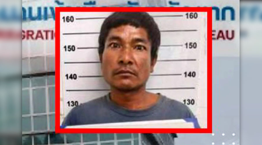 လူသတ်၊ မုဒိမ်းမှု ကျူးလွန်သည့် မြန်မာ ၁ ဦးကို ထိုင်းက မှားယွင်းပြန်ပို့  