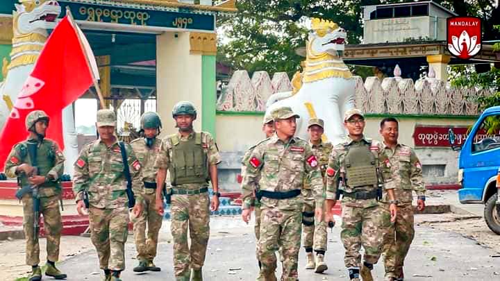 ၂၀၂၅ ခုနှစ်အတွင်း မဟာဗျူဟာလမ်းမများကို တော်လှန်ရေးအင်အားစုများ ထိန်းချုပ်နိုင်ခဲ့