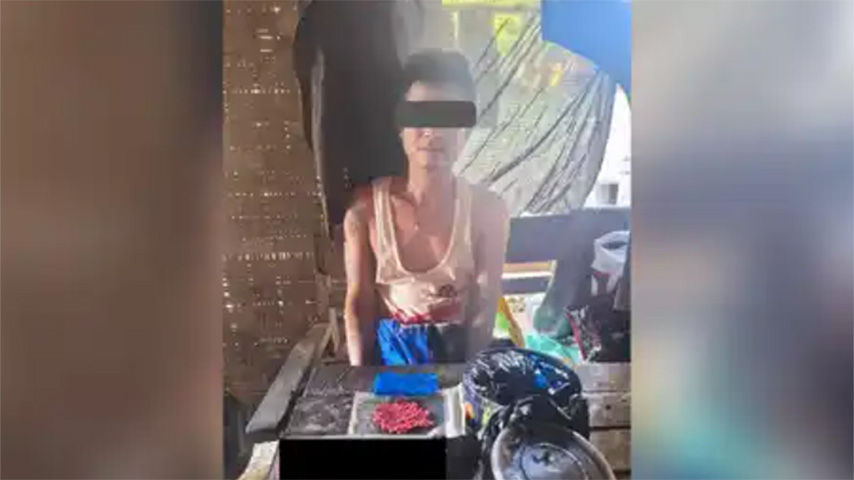 အောင်လံခရိုင် ပညာရေးမှူးရုံးက ဝန်ထမ်း ၁ ဦးကို မူးယစ်ဆေးဝါးနှင့်အတူ ဖမ်းမိ