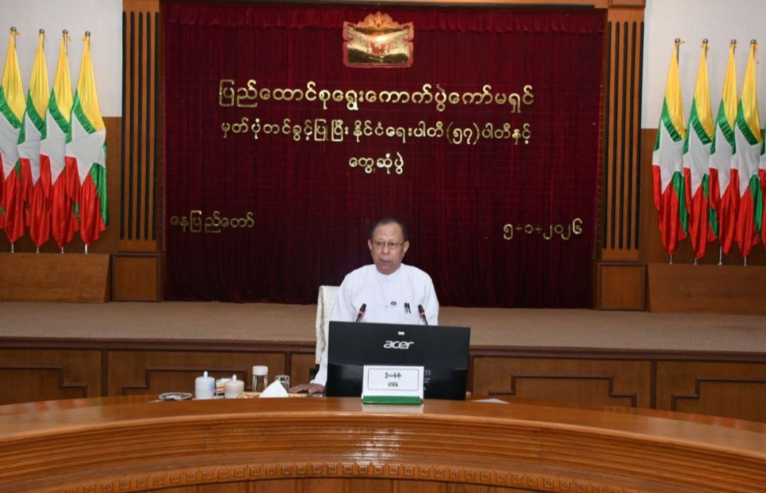 လက်ကျန် ရွေးကောက်ပွဲကို အကောင်းဆုံးလုပ်ပေးမည်ဟု စစ်တပ်ဩဇာခံ UEC ကတိပေး
