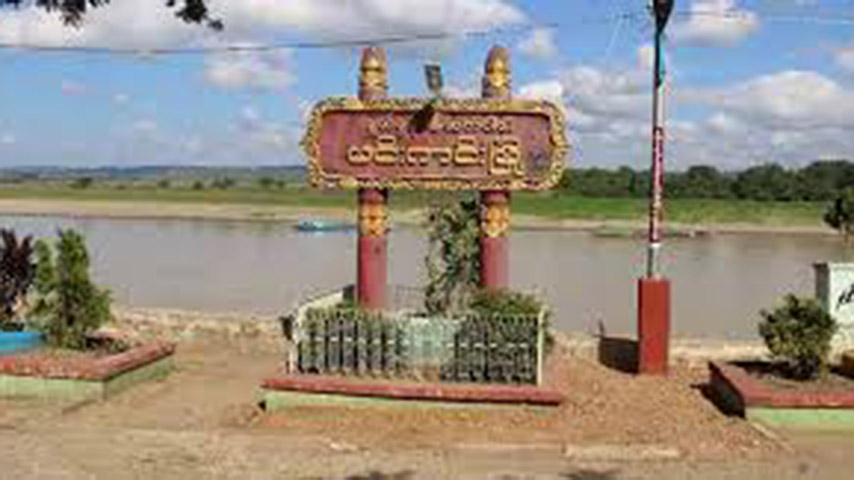 မင်းကင်းနယ် သင်တောရွာရှိ ဆေးခန်းပိတ်ပြီးနောက် ဒေသခံများ ဆေးကုရန် ခက်ခဲ