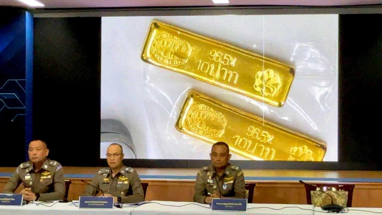 ထိုင်းဒုရဲချုပ်ဟောင်း ရွှေချောင်းများဖြင့် လာဘ်ထိုးမှု သက်သေတွေ့ရှိ