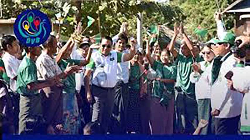 ကြိုတင်မဲဖြင့် အနိုင်ရထားသည့် ကြံ့ခိုင်ရေးပါတီကြောင့် တပါတီစနစ် ကြီးစိုးမည်ကို စိုးရိမ်