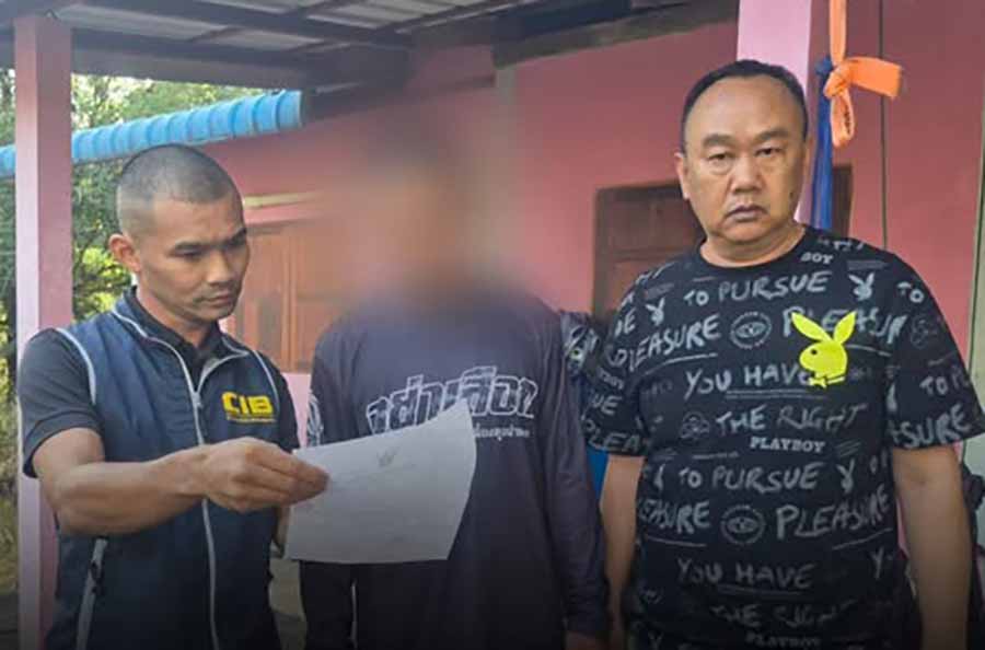 ထိုင်းရဲအရာရှိ အယောင်ဆောင်ပြီး ဘတ်သန်းပေါင်း ၂၀၀ ခန့် လိမ်လည်သူကို ဖမ်းမိ 