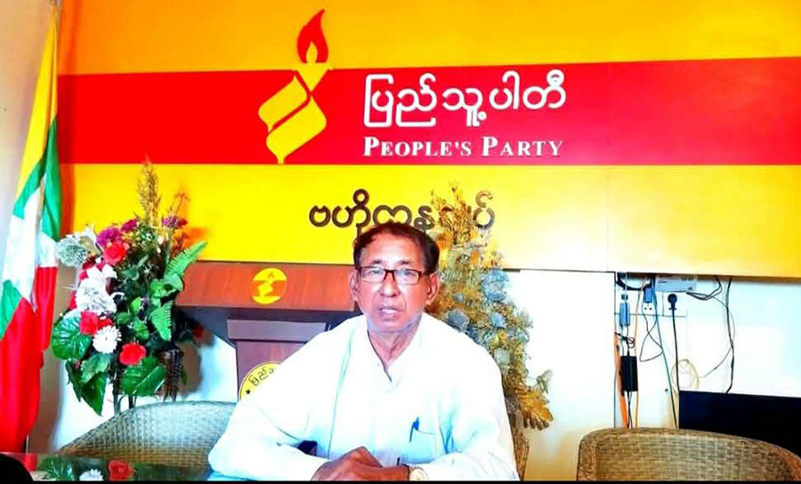 ရွေးကောက်ပွဲ ဥပဒေဖြင့် ပထမဆုံးထောင်ကျခံရသည့် ပြည်သူ့ပါတီကိုယ်စားလှယ်လောင်း