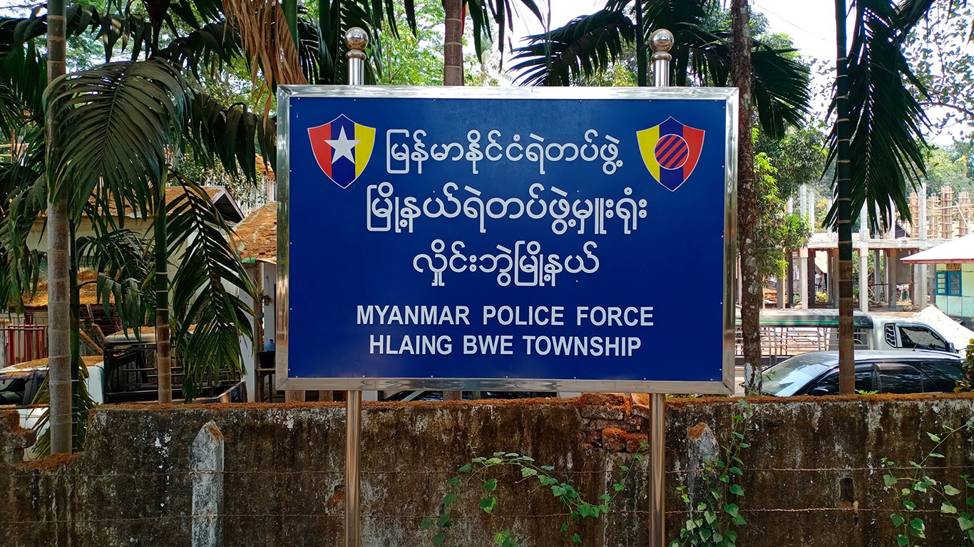စစ်ရေးတင်းမာနေသည့် လှိုင်းဘွဲမြို့နယ်၌ Lockdown ချပြီး မဲပေးခိုင်း