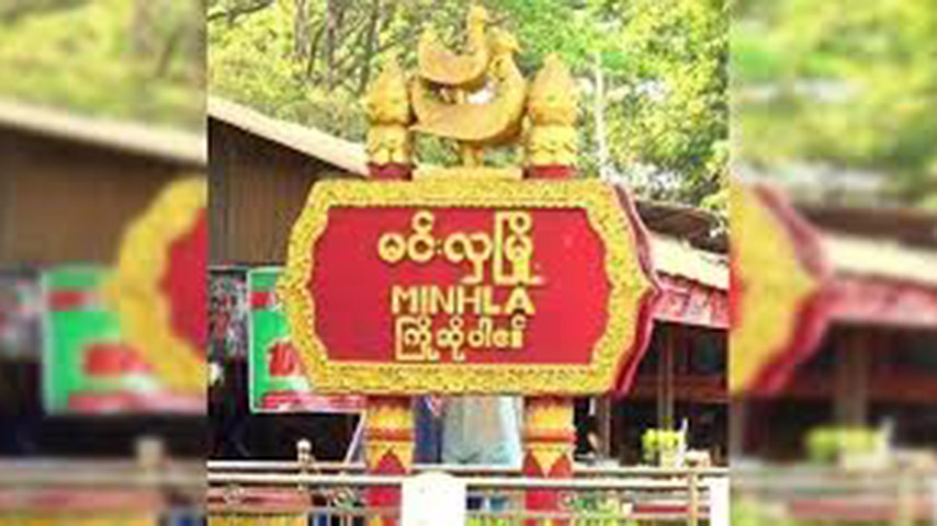 တိုက်ပွဲများကြား ကျင်းပခဲ့သည့် စစ်ကိုင်းနှင့် မကွေးတိုင်းက စစ်တပ်ရွေးကောက်ပွဲ