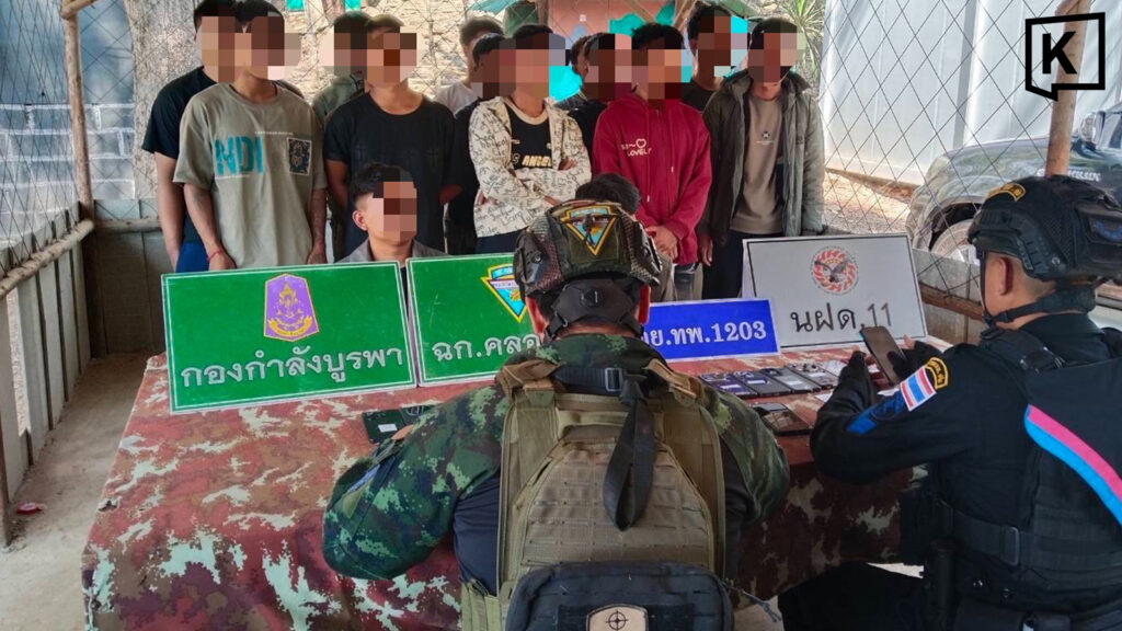 ကမ္ဘောဒီးယားသွားမည့် မြန်မာ ၁၆ ဦးကို ထိုင်းရဲဖမ်းဆီး