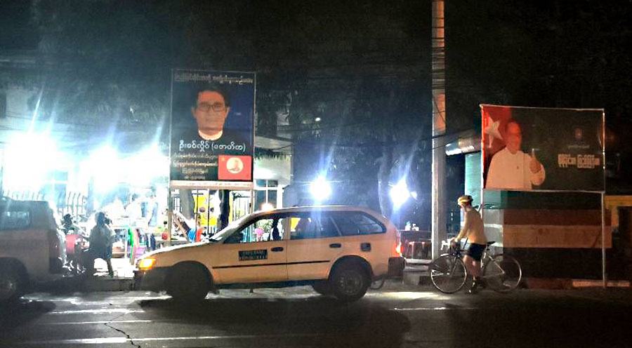 ကြည့်မြင်တိုင်တွင် တသီးပုဂ္ဂလဝင်ပြိုင်သည့် ဇောတိက ဦးခင်လှိုင် အနိုင်ရ