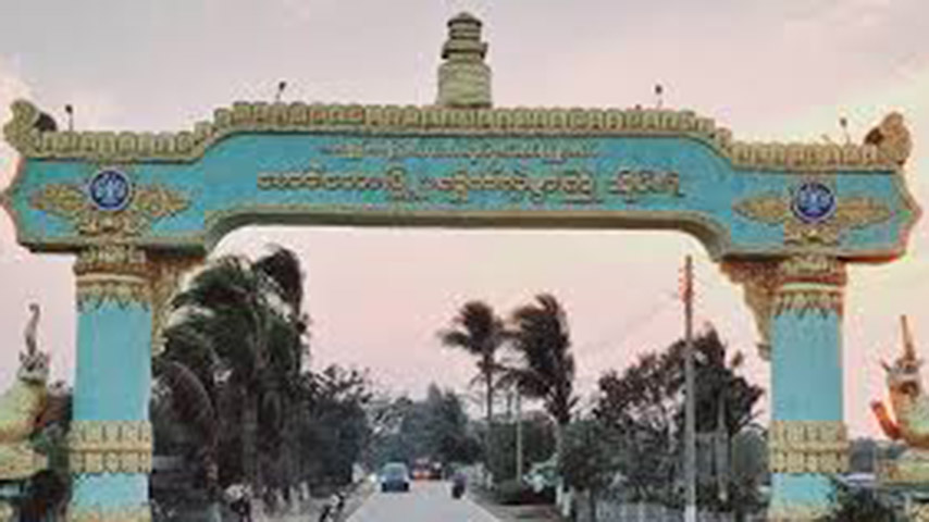 မောင်တောတွင် အမျိုးသား ၁ ဦး မိုင်းနင်းမိပြီး ခြေတဖက်ပြတ်