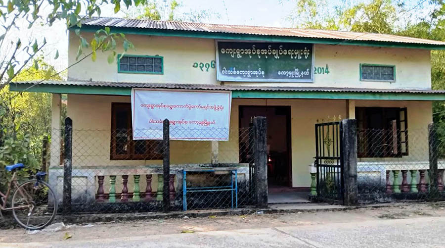 ကော့မှူးတွင် ကြံ့ခိုင်ရေးအနိုင်ရ၊ ကျေးရွာအုပ်ချုပ်ရေးမှူးများ မဲဆွယ်ပေးသဖြင့် ဥပဒေနှင့်မညီဟုဆို