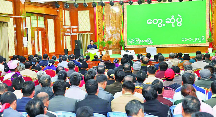 မြစ်ဆုံစီမံကိန်းကို မကန့်ကွက်သင့်ဟု စစ်ကောင်စီဝန်ကြီး ပြော