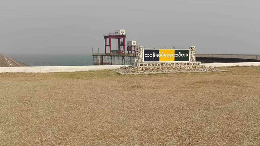 ကျွန်းလှတွင် စစ်တပ် လေကြောင်းတိုက်ခိုက်မှုကြောင့် ဒေသခံ ၈ ဦးထက်မနည်း ဒဏ်ရာရ