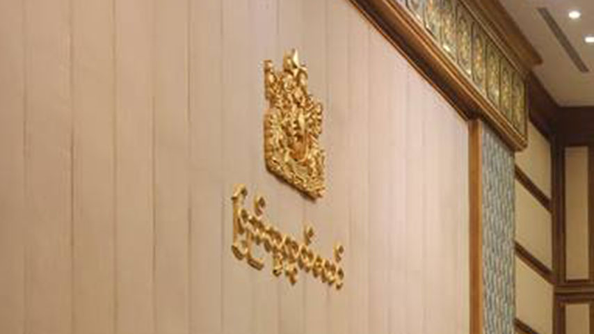 ပြည်သူ့လွှတ်တော်အတွက် ရွေးကောက်ခံရသူများစာရင်း ထုတ်ပြန်
