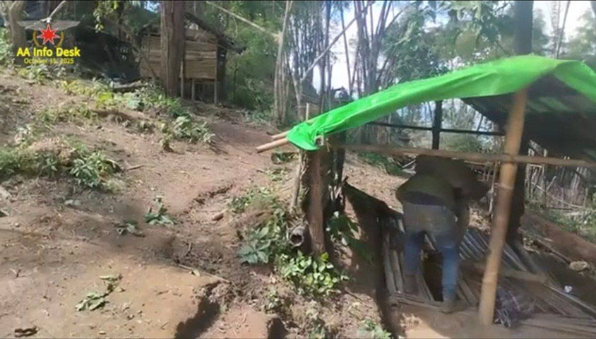 ပွိုင့် ၆၆၆ စစ်တပ်စခန်းကို လာချသည့် ရိက္ခာအချို့ကို AA သိမ်းဆည်းရရှိ