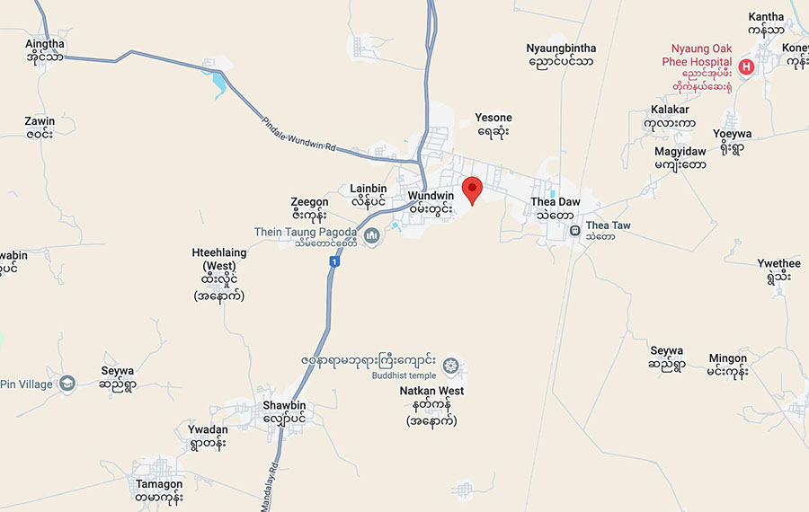 ဝမ်းတွင်းမြို့အနီး ငလျင်လှုပ်
