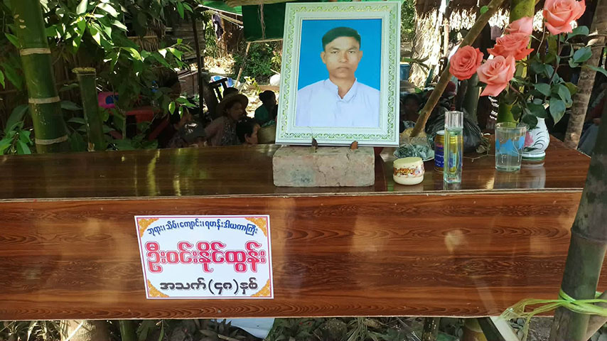 ဖျာပုံတွင် ကျားဖောင်ဦးစီး ရိုက်နှက်မှုကြောင့် လုပ်သား ၁ ဦး သေဆုံး