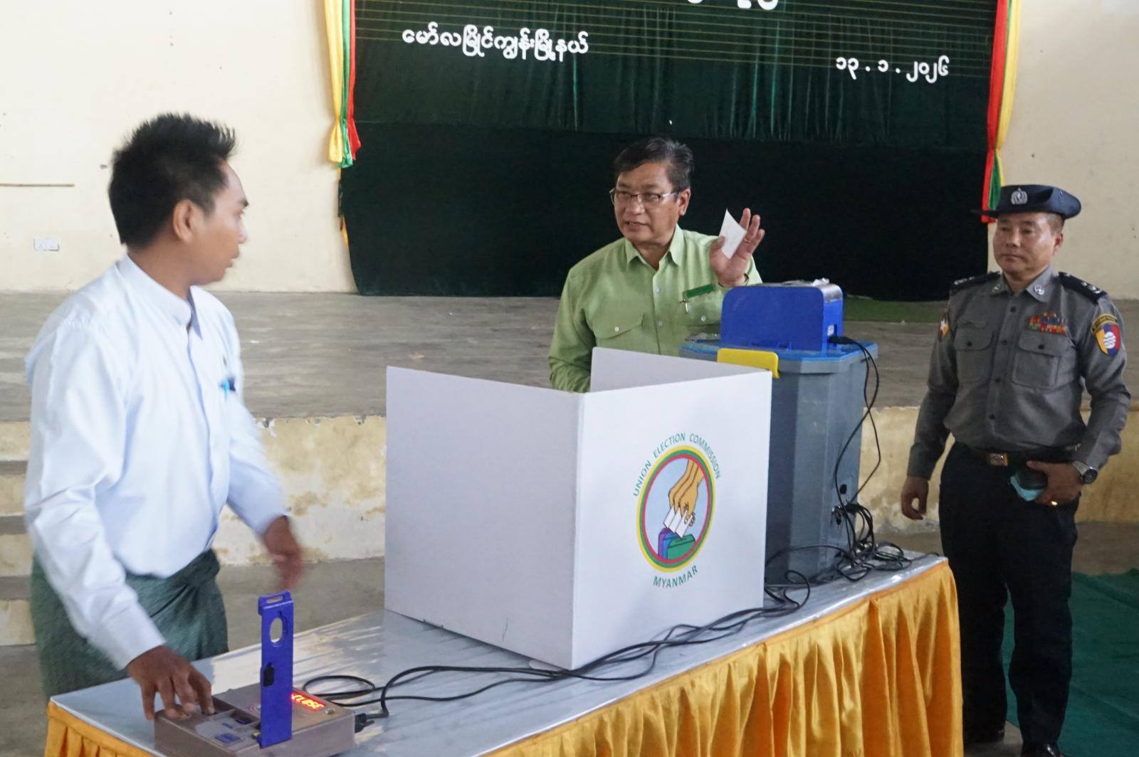 မဖြစ်မနေ မဲထည့်ရန် မော်လမြိုင်ကျွန်း အုပ်ချုပ်ရေးအဖွဲ့များက ဖိအားပေး ခြိမ်းခြောက်