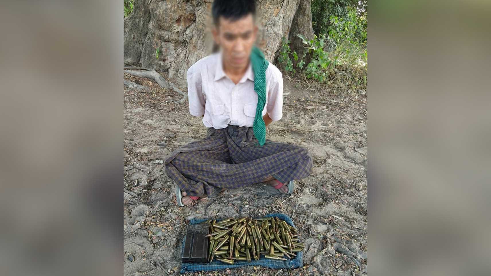 နွားထိုးကြီးမြို့နယ် ကနားရဲစခန်းက ဒုတပ်ကြပ် ၁ ဦးကို ခဲယမ်းများဖြင့် ဖမ်းမိ