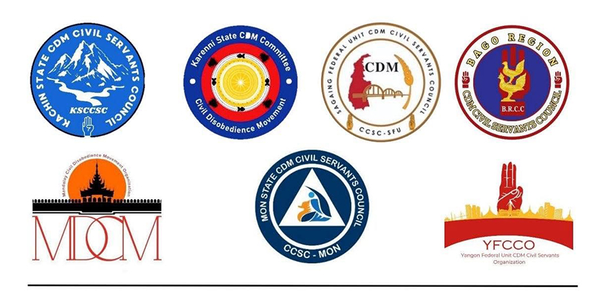မြစ်ဆုံစီမံကိန်းအသက်သွင်းမှု ပြင်းထန်စွာ ကန့်ကွက်ကြောင်း CDM အင်အားစုများ ထုတ်ပြန်