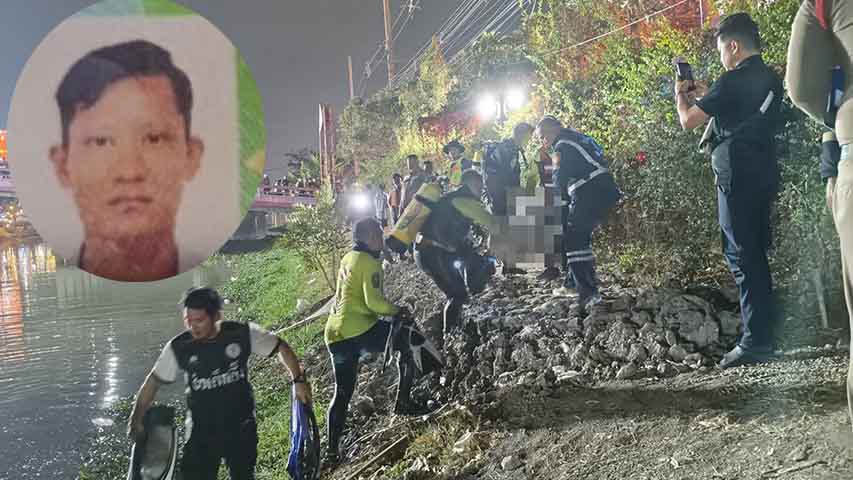 ဘန်ကောက်တွင် မြန်မာ ၁ ဦးက ရည်းစားကိုသတ်ပြီး ထွက်ပြေးလွတ်မြောက်နေ