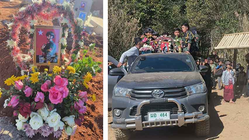 မိုးဗြဲတိုက်ပွဲတွင် အင်းလေးပြည်သူ့ကာကွယ်ရေးတပ်က ရဲဘော် ၁ ဦး ကျဆုံး