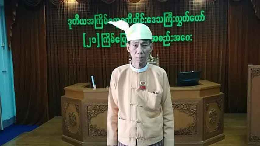NLD တိုင်းဒေသကြီး လွှတ်တော်ကိုယ်စားလှယ် ဦးကျော်စိုး ကွယ်လွန်