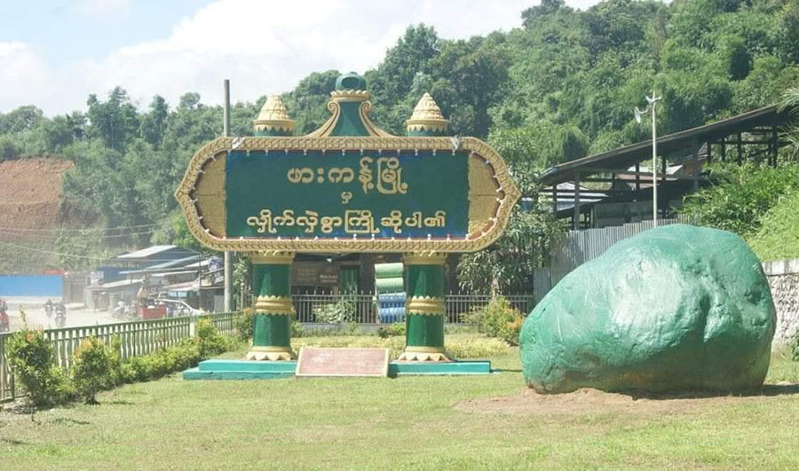 ဖားကန့် မြို့ပေါ် ၅ ရပ်ကွက်နှင့် ရွာအချို့တွင်သာ ရွေးကောက်ပွဲ အပိုင်း ၃ ကျင်းပနိုင်မည်