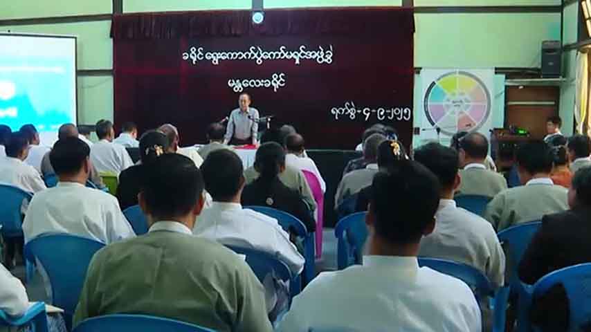ရွေးကောက်ပွဲ အတွက် ဧရာဝတီမြစ်ရိုးက မန္တလေးနှင့် စစ်ကိုင်း မြို့နယ်အချို့ကို ဖိအားပေး