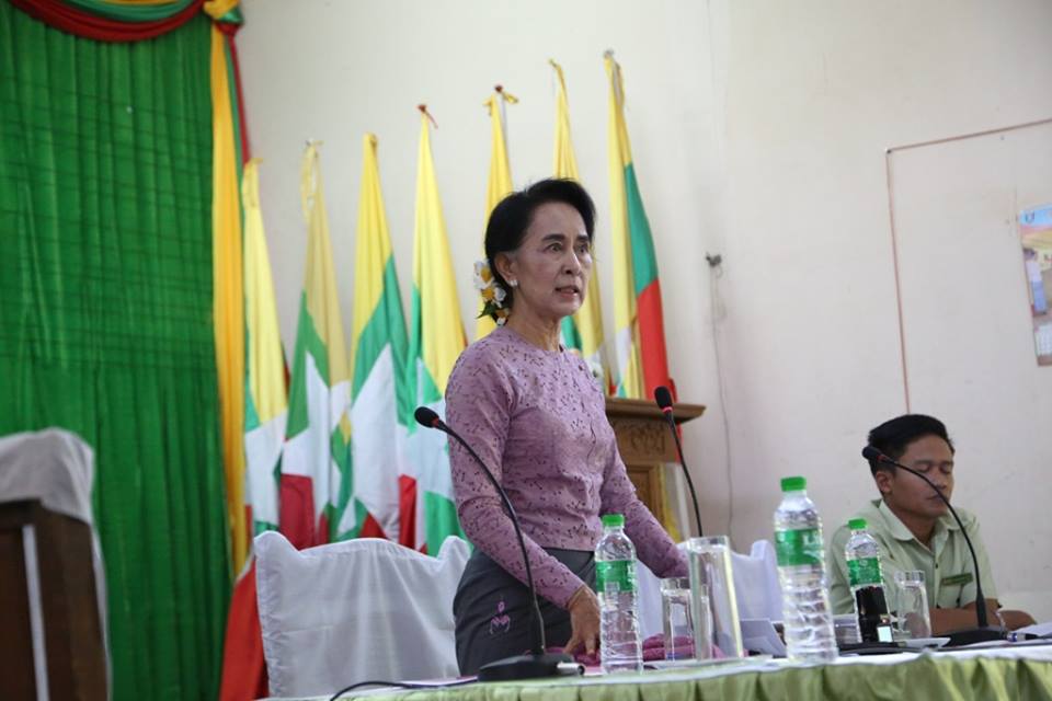 က်ပ္သိန္း ၁၀၀၀ ရန္ပုံေငြအသံုးျပဳေရး ေဒၚေအာင္ဆန္းစုၾကည္ ေဆြးေႏြး