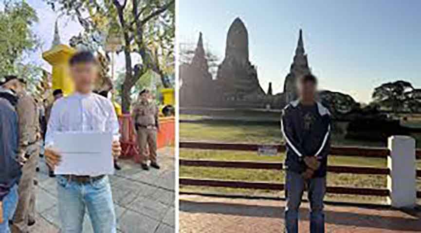 စစ်ခေါင်းဆောင်၏ ထိုင်းခရီးစဉ်အတွင်း ဖမ်းခံရသူမြန်မာနှစ်ဦး  လူ့အခွင့်အရေးရှေ့နေများနှင့် တွေ့ဆုံမည်