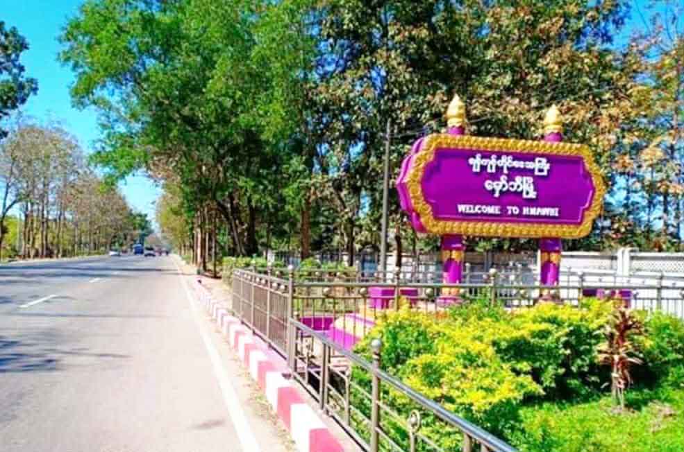 မှော်ဘီတွင် လင်မယားချင်း ရန်ဖြစ်ပြီး ခင်ပွန်းက ဇနီးဖြစ်သူကို ခေါင်းဖြတ်သတ်
