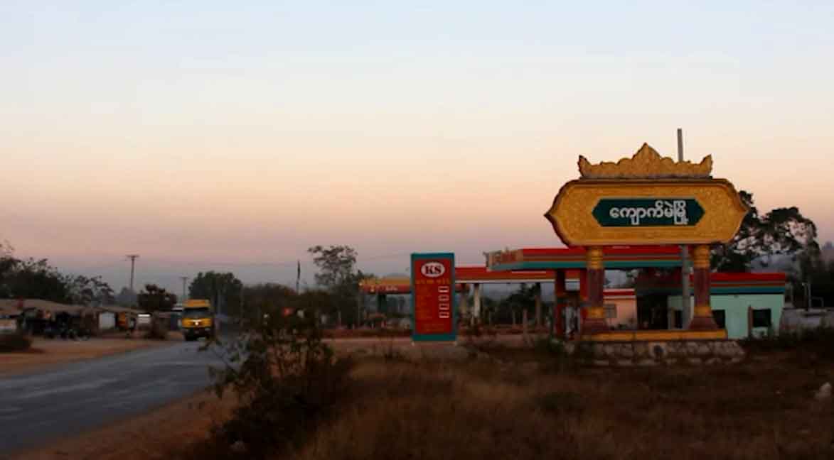 စစ်ကောင်စီ ရွေးကောက်ပွဲ ကျောက်မဲမြို့နယ်က ကျေးရွာများ မပါဝင်