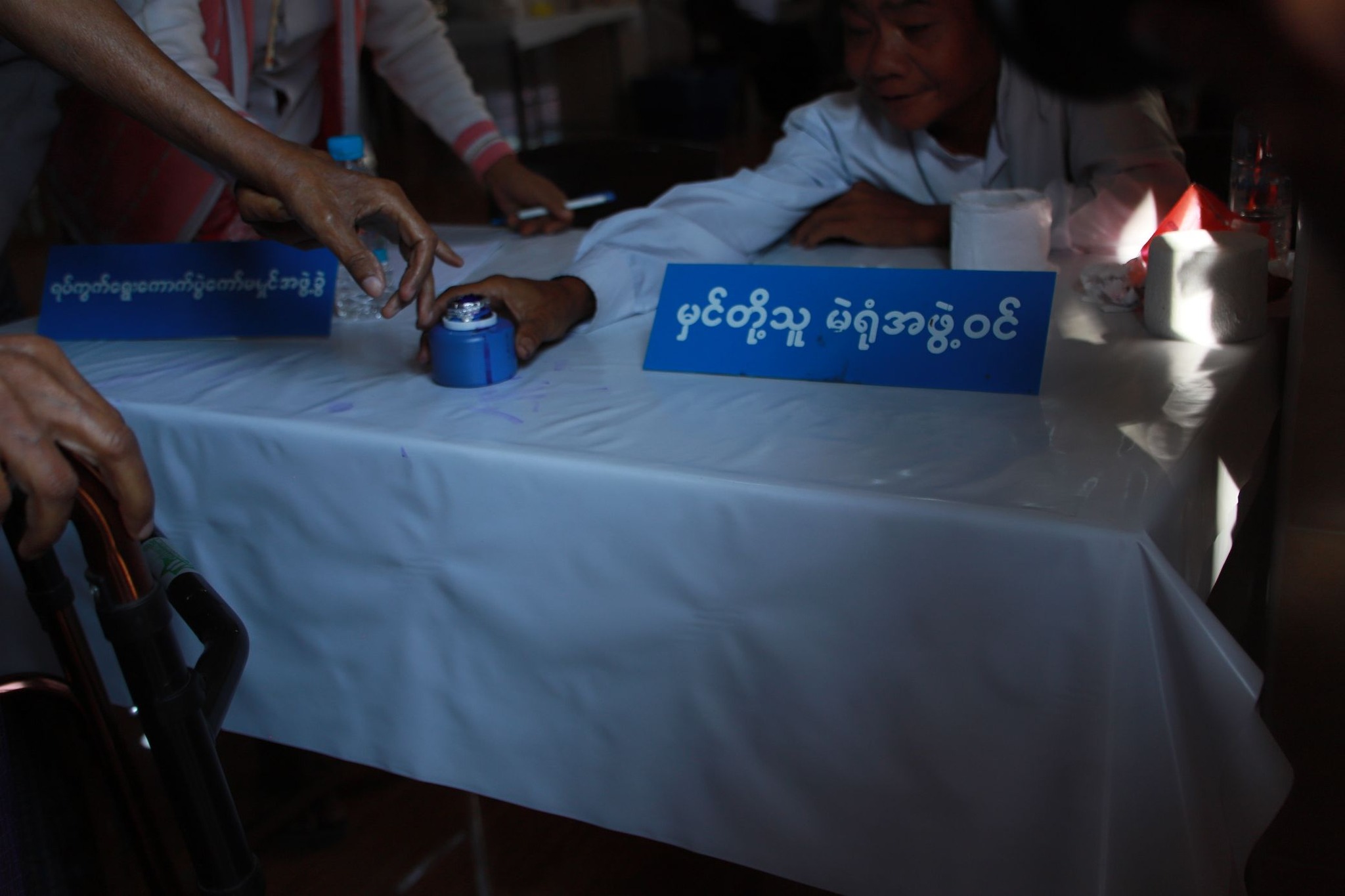 လှိုင်သာယာ ရွေးကောက်ပွဲ၌ သတင်းသမားများကို ပျူစောထီးက စောင့်ကြည့် သတင်းယူခွင့် တားမြစ်