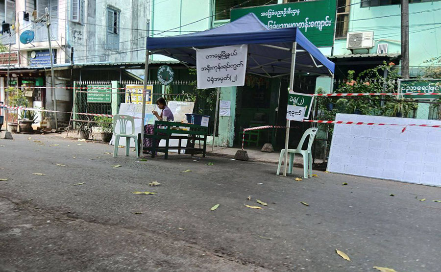 ရန်ကုန် ၁၇ မြို့နယ်လုံး၌ အနိုင်ရဟု ကြံ့ခိုင်ရေးပါတီပြော